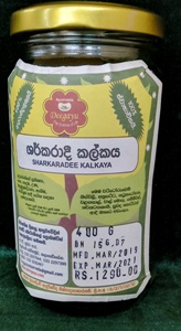 Sharkaradi Kalkaya