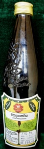 Chandanasavaya
